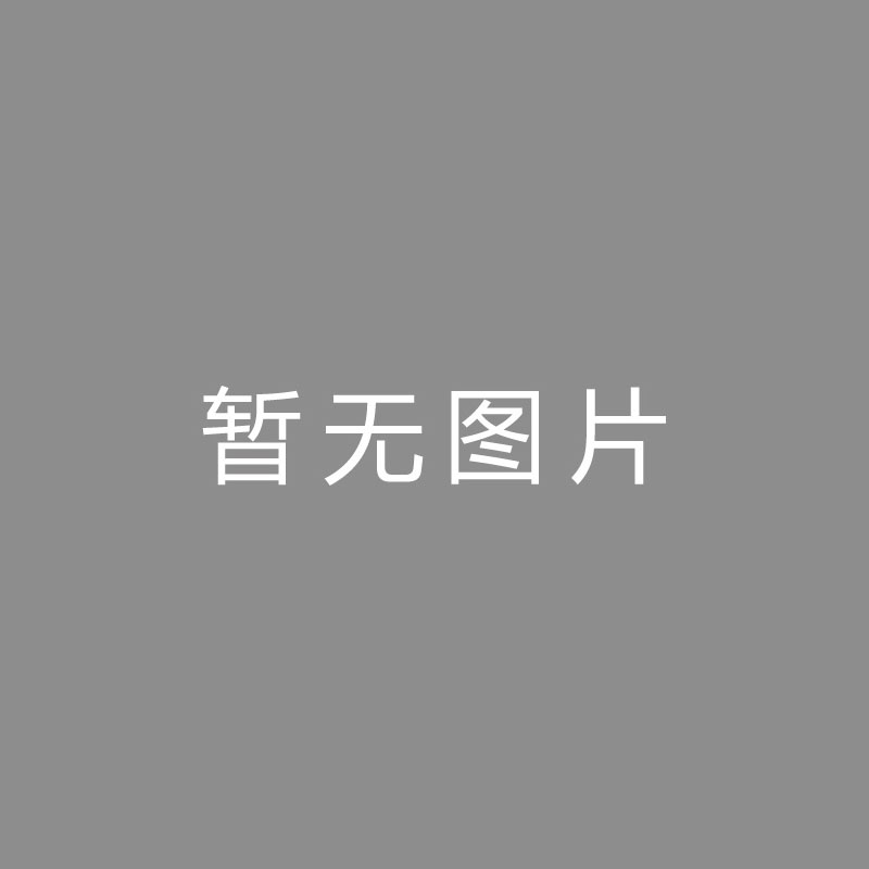 奥地利U20